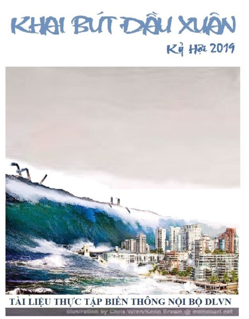 2019
